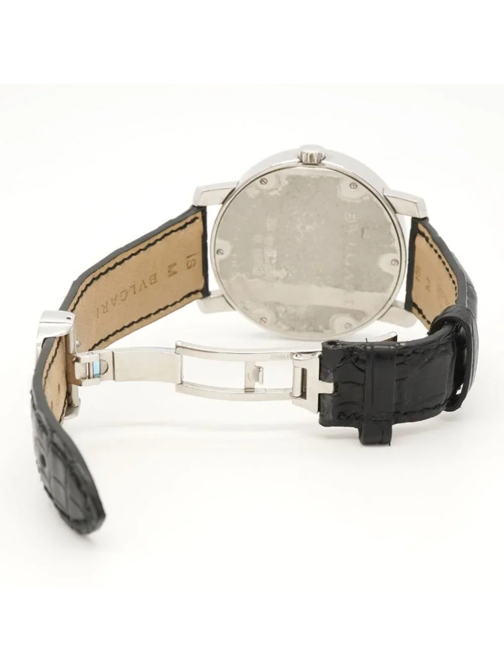 Bvlgari Silver Dial Watch